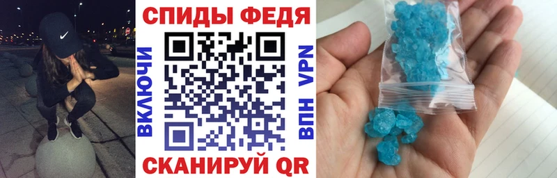 АМФ 98% Снежинск