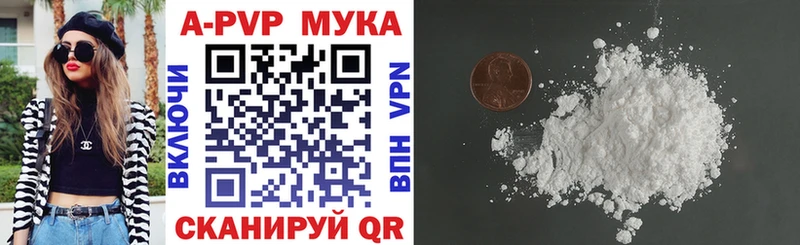 Alfa_PVP СК Снежинск