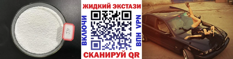МЕГА онион  Снежинск  БУТИРАТ буратино 
