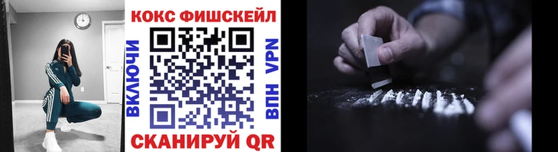 COCAIN Боливия  Снежинск 