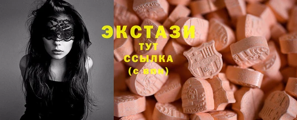 прущая мука Инсар