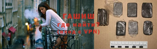 прущая мука Инсар