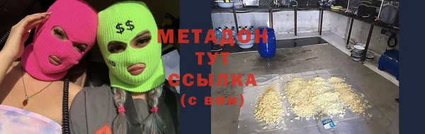 прущая мука Инсар