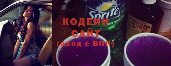 прущая мука Инсар