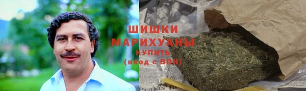 метадон Иннополис