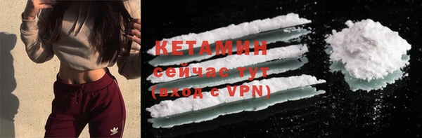 метадон Иннополис