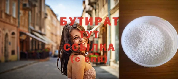 МДПВ Тавда