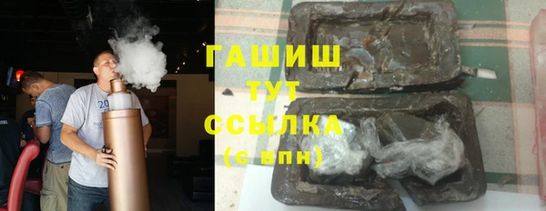 прущая мука Инсар