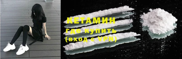 дурь Инта