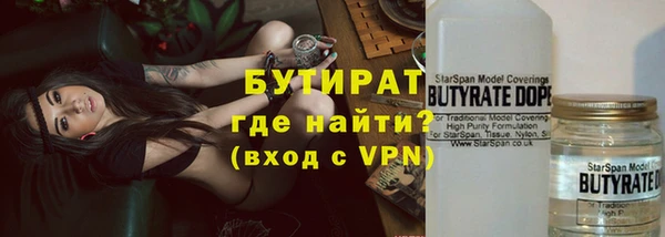 дурь Инта