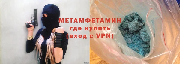 дурь Инта