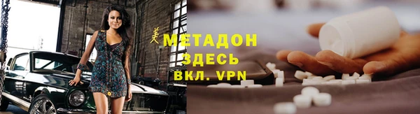 не бодяженный Зерноград