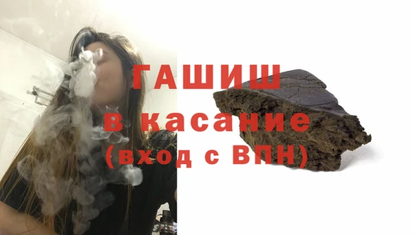 метадон Иннополис