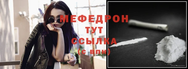 метадон Иннополис
