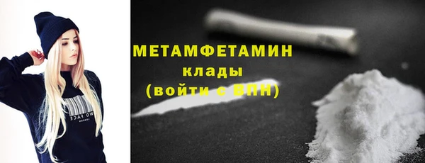 прущая мука Инсар