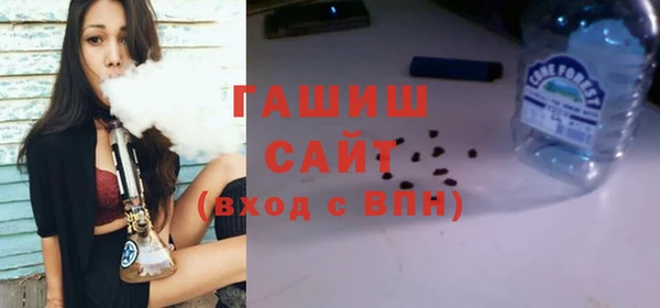 метадон Иннополис