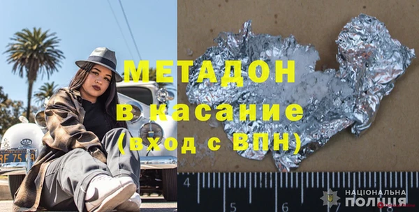 дурь Инта
