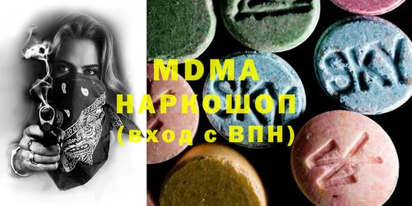 прущая мука Инсар