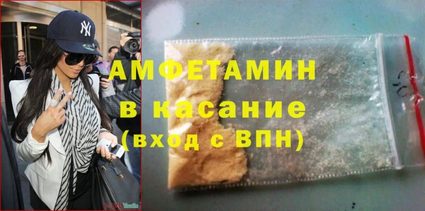 метадон Иннополис