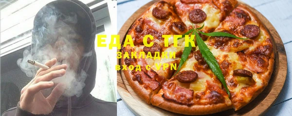 не бодяженный Зерноград