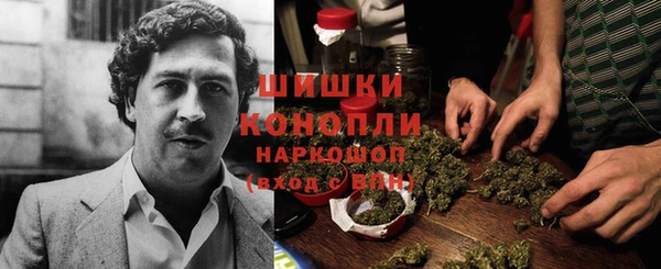 метадон Иннополис