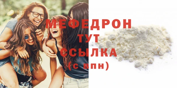 метадон Иннополис