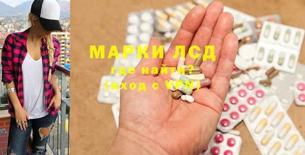 метадон Иннополис