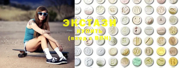 метадон Иннополис