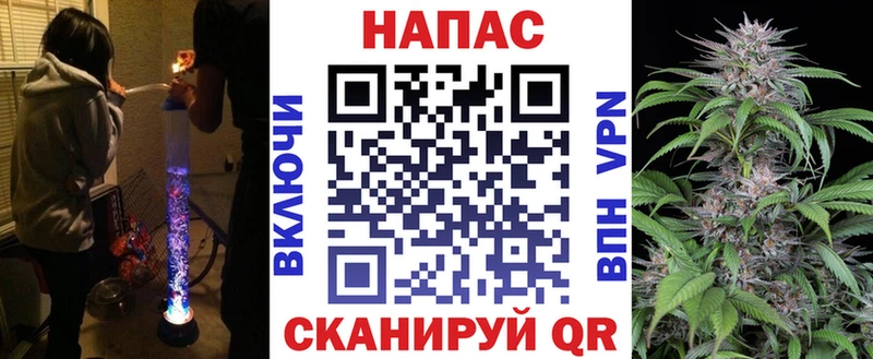 Каннабис индика  Снежинск 
